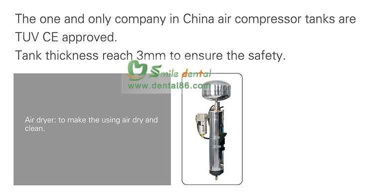 1100W Dental Silent Oilless Air Compressor