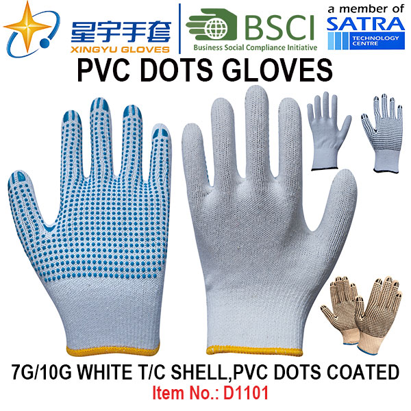 Work Gloves, 13G Polyester Shell PVC Dots Coated Gloves (D3101) with CE, En420