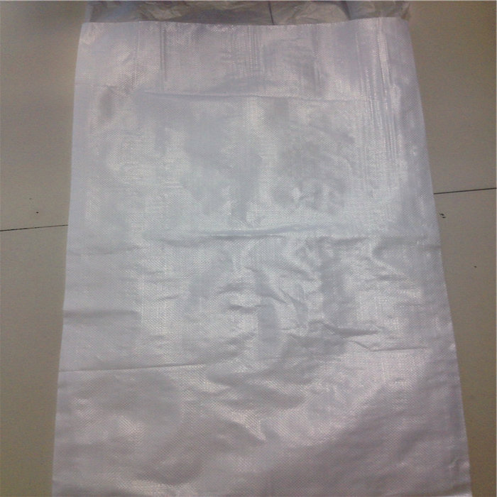 50kg Sugar Bag with Liner Bag