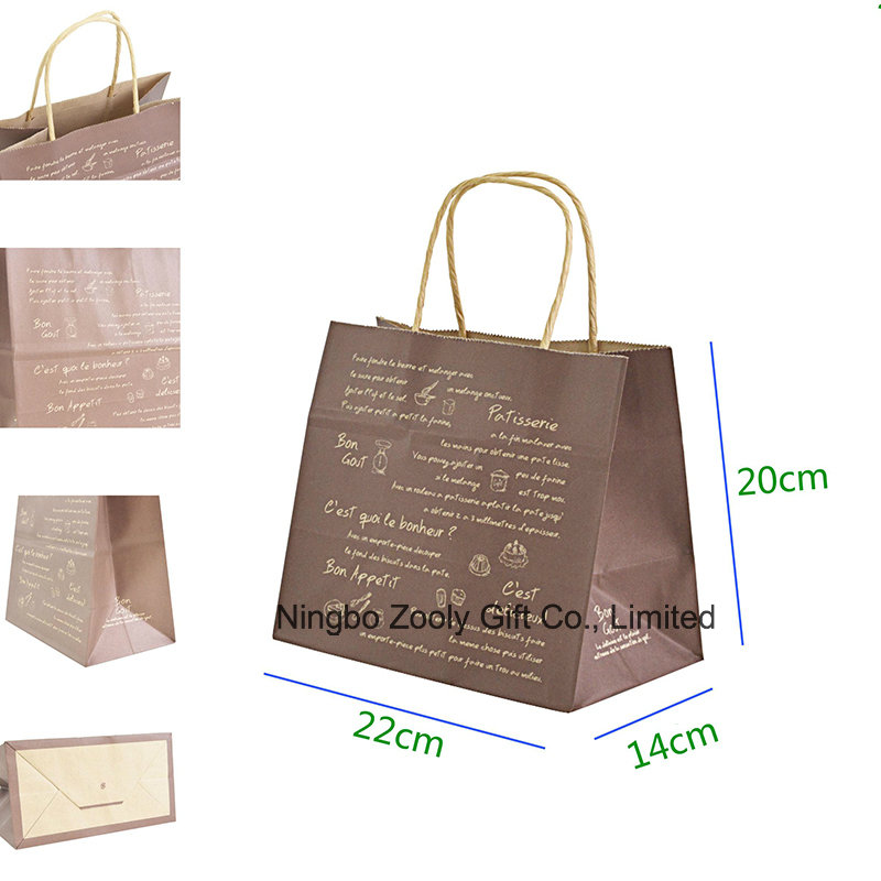 Recycle Brown Kraft Paper Gift Bag with Twisted Handle Cake Packing Carrier Bag