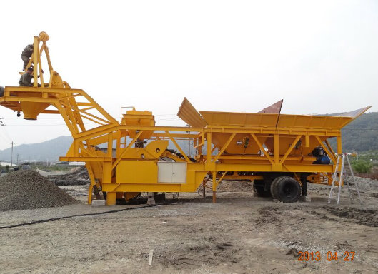 Yhzs 75 Mobile Concrete Batching Plant (75m3/h)