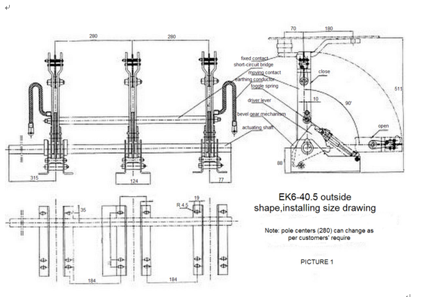 Ek6-40.5kv Earthing Switch