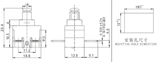 Soken vacuum Cleaner Rectangular Push Button Switch 250VAC 16A