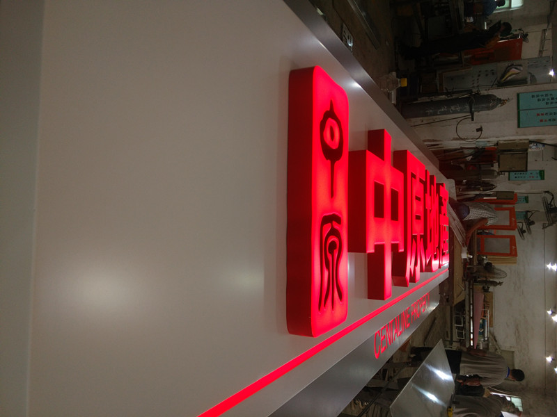 LED Plastic Acrylic Channel Letters Signs