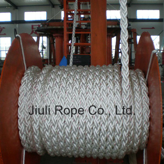 PP Multifilament Rope/Polypropylene Multifilament Rope