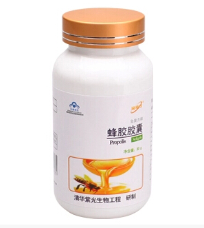 High Quality Propolis Soft Capsule for Slimming (FJ-89)