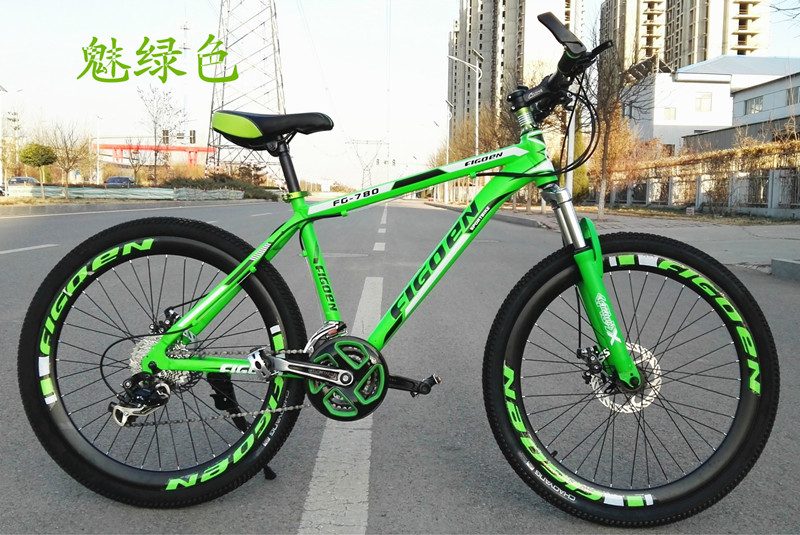 High Quality Low Price 24s Customizable MTB Bicycle Mountain Bike