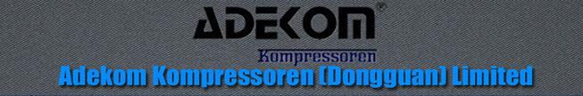 Adekom Air Cooled Screw Oil Injected Rotary Compressor (KE132-13)