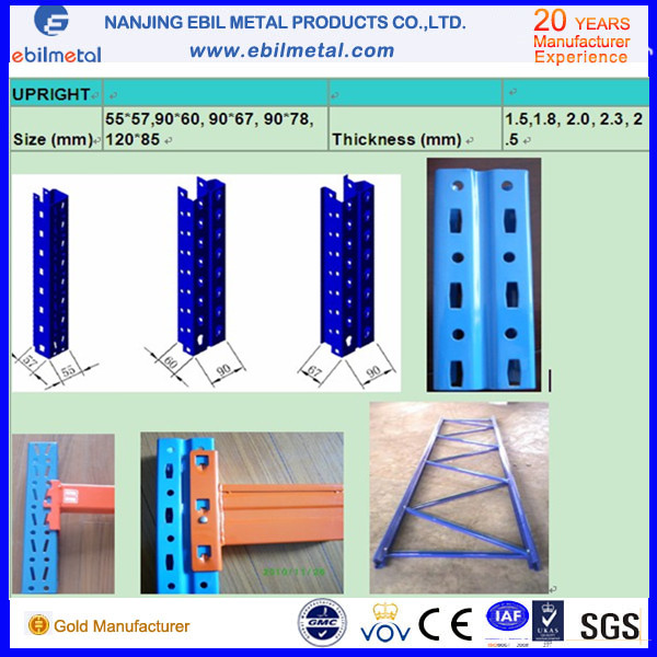 Ce-Certificated High Quality Powder Coated Steel Long Span Rack / Shelf