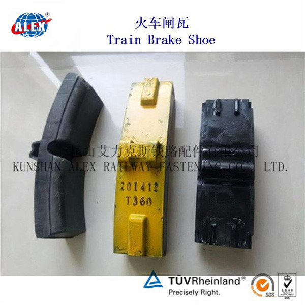 Railway Train Brake Block for Sale