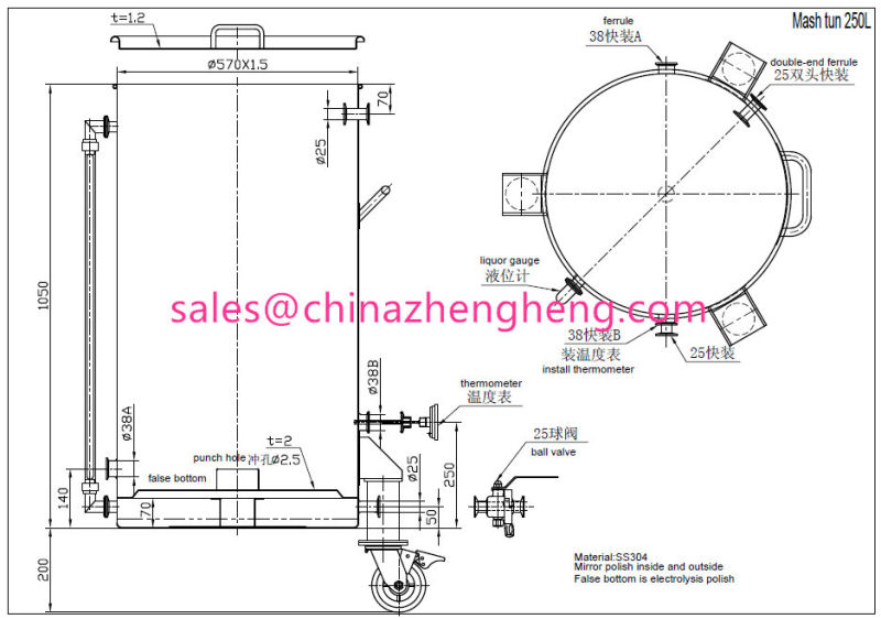 Stainless Steel Home Beer Brewery Equipment