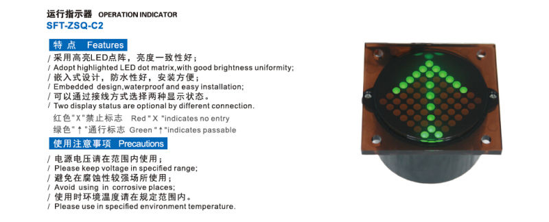 High Quality Escalator Running Operation Indicator (SFT-ZSQ-C2)