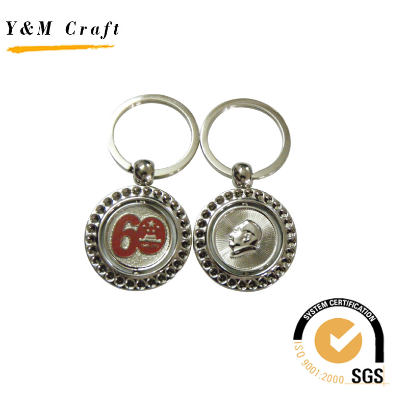 Wholesale Hot Sale Metal Car Key Ring Keychain (Y02427)