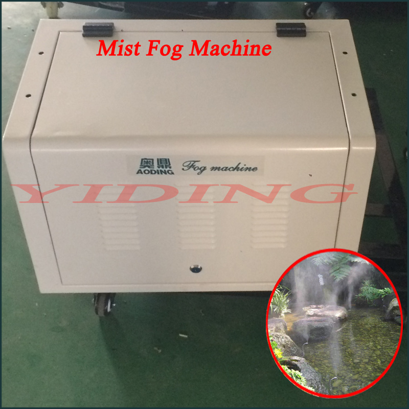 9L/Min Misting Fog Maker (MZX170-L9)