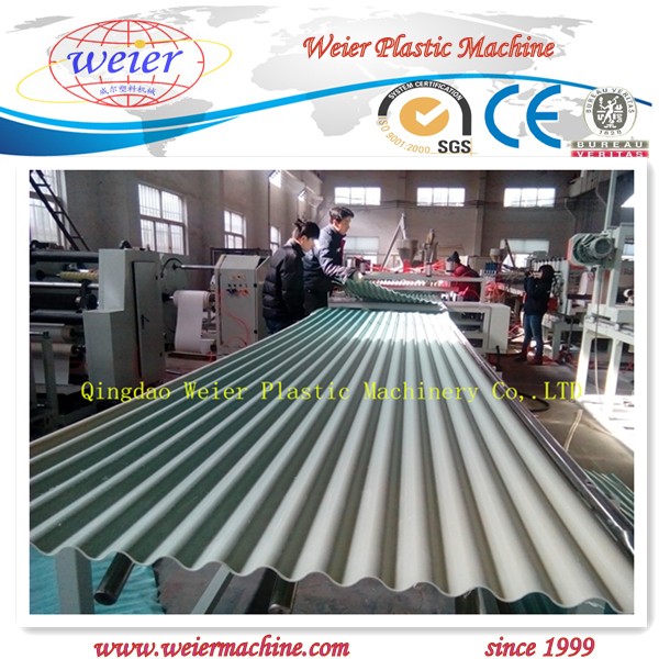 PVC Wave Plate Production Line with High Efficiency