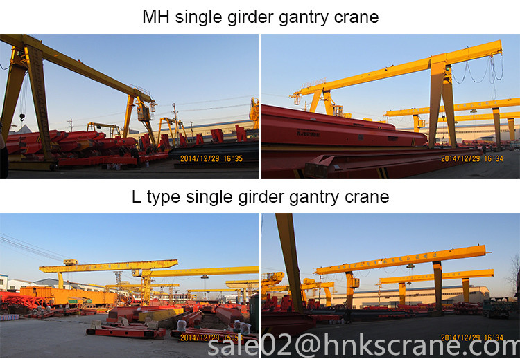 Mh Type Single Beam Electric Gantry Crane