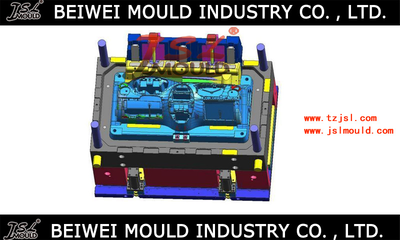 Plastic Injection Car Engine Cover Mould Supplier