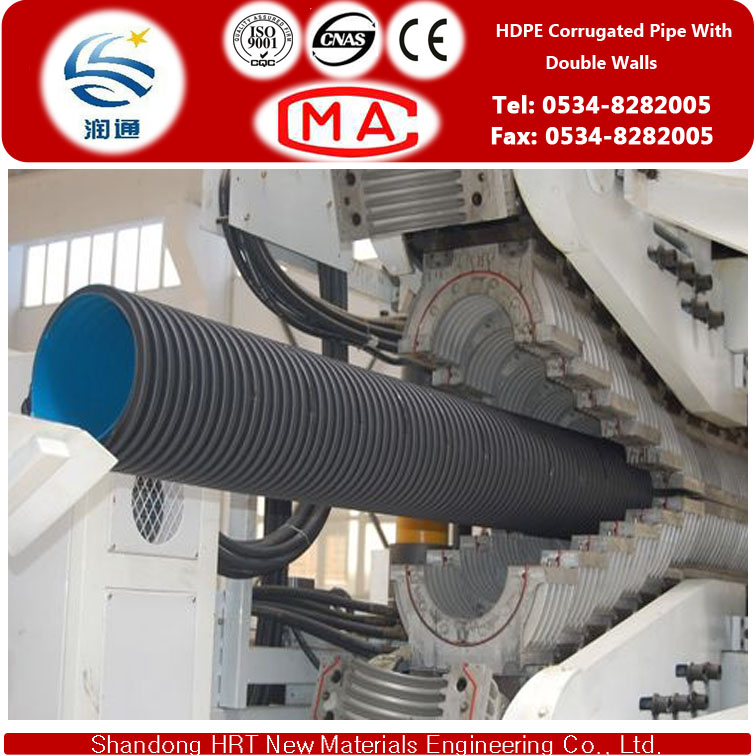Dn50-Dn1800 HDPE Double Wall Corrugated Pipe for Green Belt