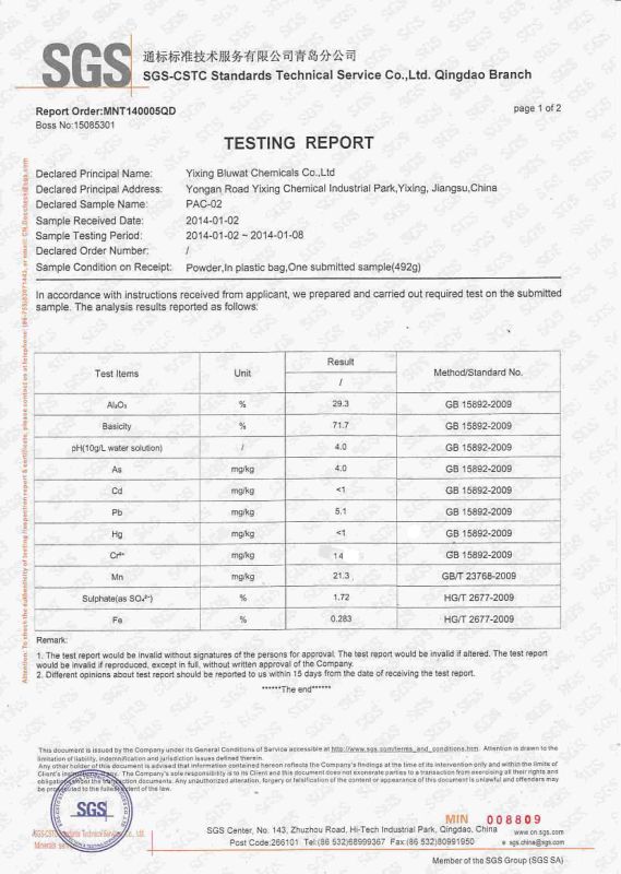 SGS Approved Polyaluminium Chloride