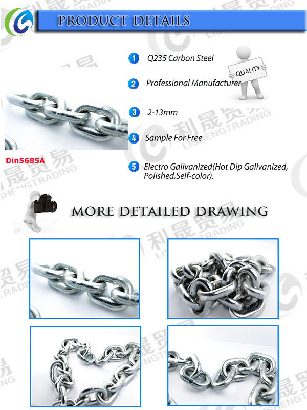 Ordinary Mild Steel Link Chain