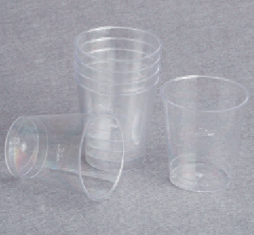 Plastic Shot Glass, Small Tasting Glass 1oz