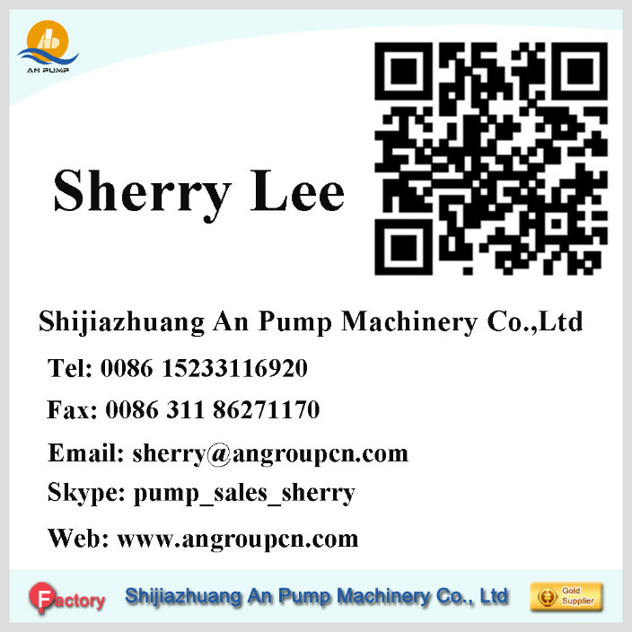 Centrifugal Fan Stock Pump Pulp Pump