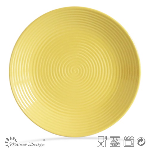 16PCS Yellow Swirl Ceramic Dinner Set