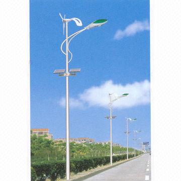 (LDSB-0013) Steel Material Streetlight Pole