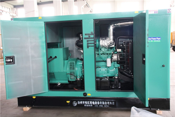 Cummins Low Price 60kVA Generator for Sale with Silent Canopy