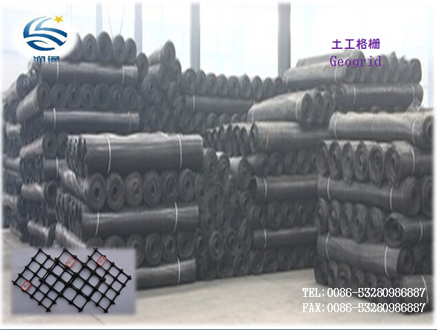 CE Approved High Tensile Strength Biaxial Plastic Geogrid