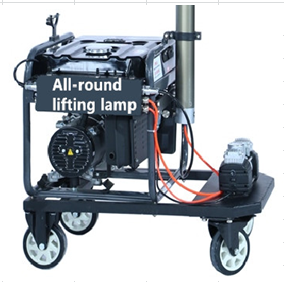 Fusinda Portable Lighting Tower Generator for Construction