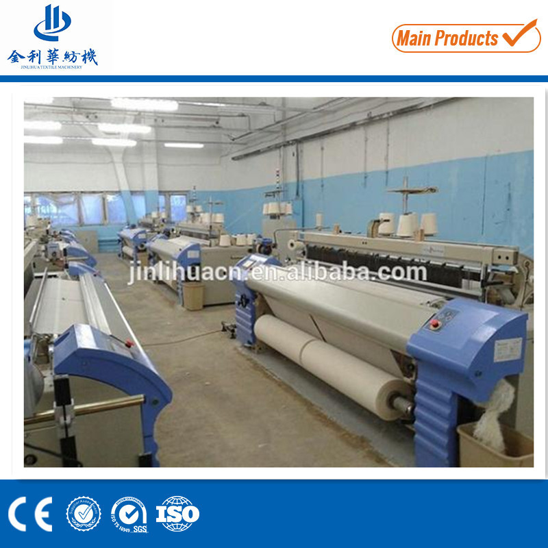 Medical Gauze Roll Making Machines Price Packing Machines