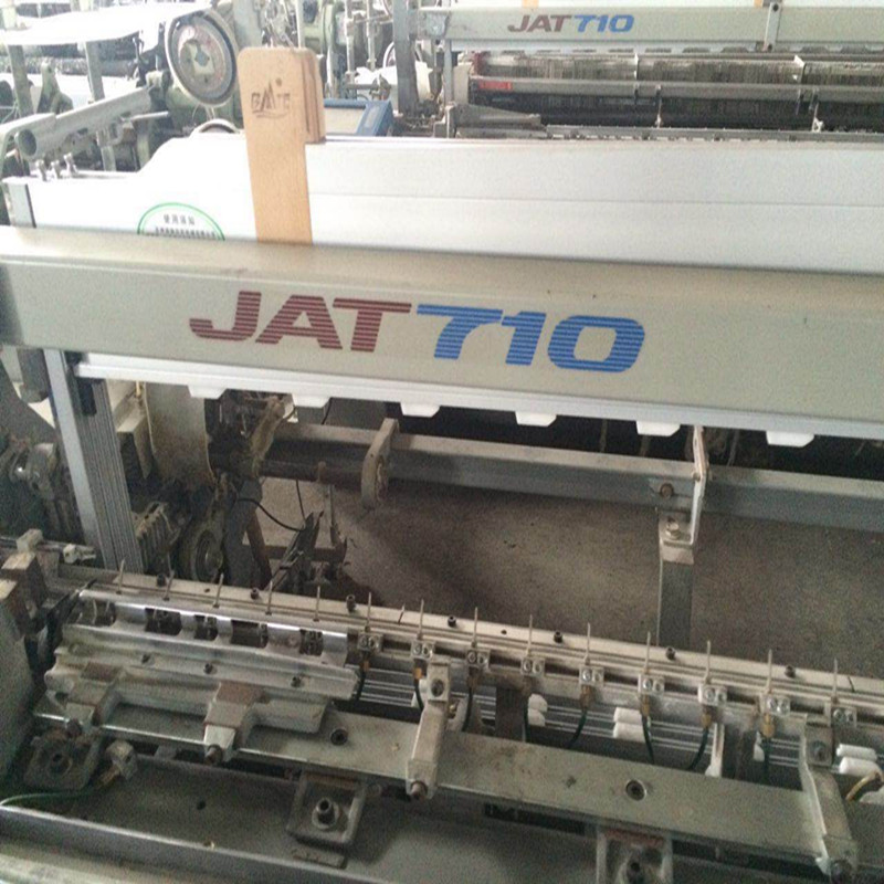 Toyota710 Dobby Loom Second-Hand Air Jet Loom