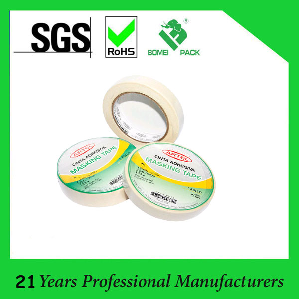 Supply General Purpose Masking Tape (KD-0021)