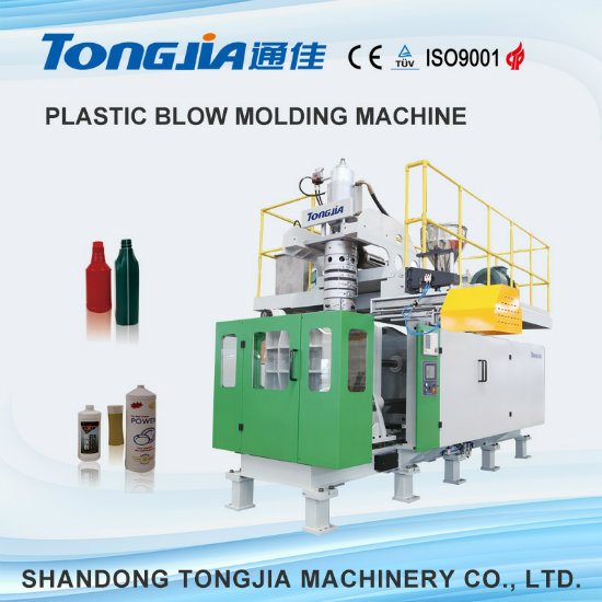 Hot Sale New Model Plastic Bottle Auto Blow Molding Machine