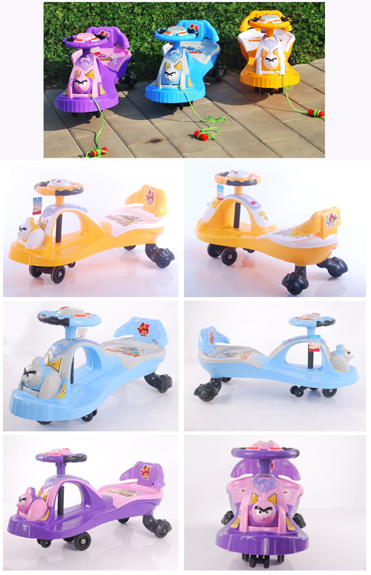 Good Quality Ride on Toy for Kids for Sale