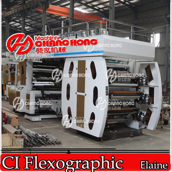 Polyester Fibre Terylene Flexographic Printing Machine