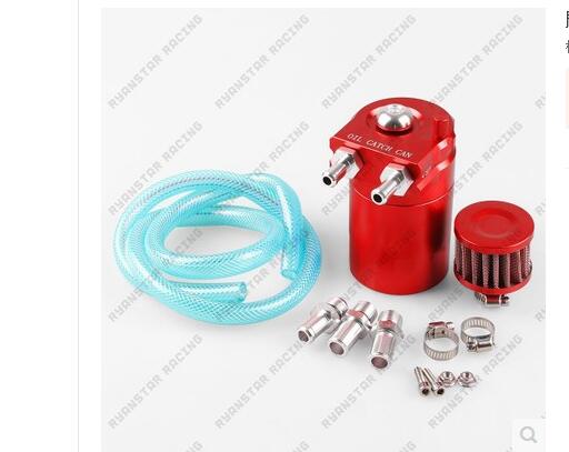 Polished Baffled Universal Aluminum Oil Catch Can Reservior Tank Radiator