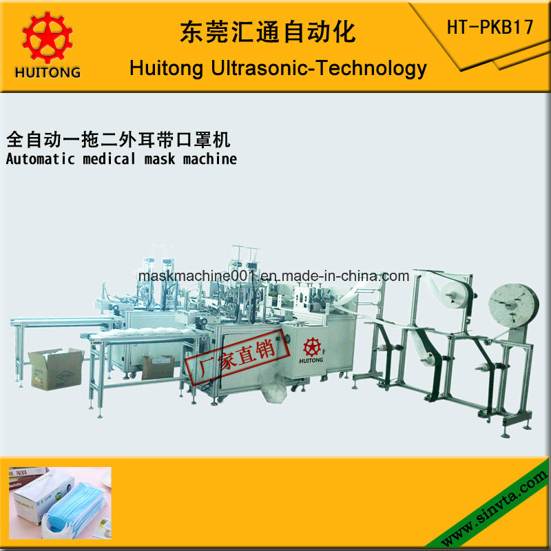 Automatic Medical Face Mask Making Machine