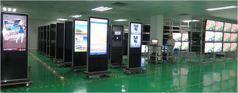 72inch Standing Advertising LCD Display