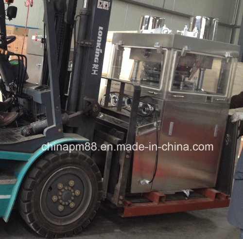 Double Press Rotary Tablet Press Machine (ZPW-31)