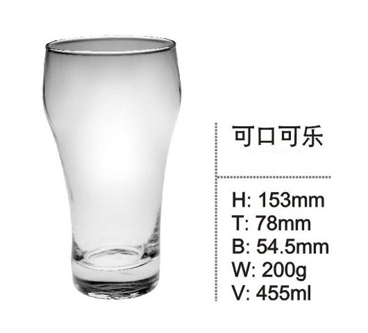 2015 Hot Sale High Quality Glass Cup for Tea or Beer Kb-Hn021