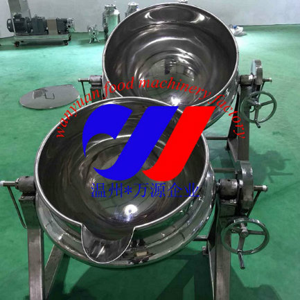 Steam Heating Vertical Cooking Pan Jacketed Kettle