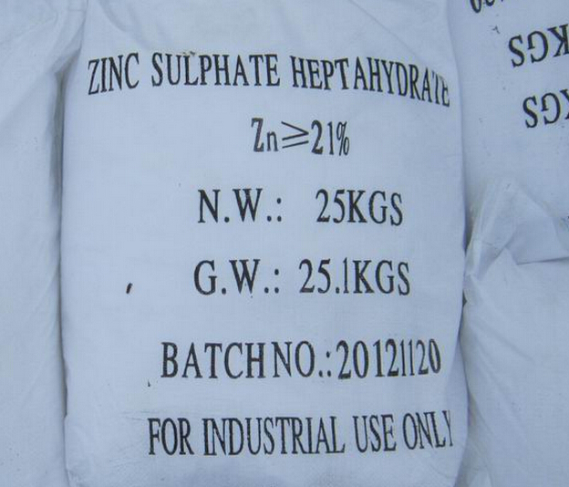 Facotry Price Heptahydrate Zinc Sulfate