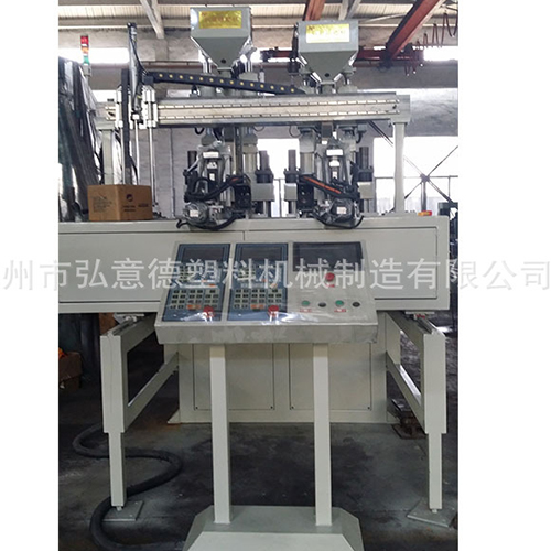 Ht-95 Two Colors Fully-Automatic Injection Moulding Machine with Manipulator for Tool