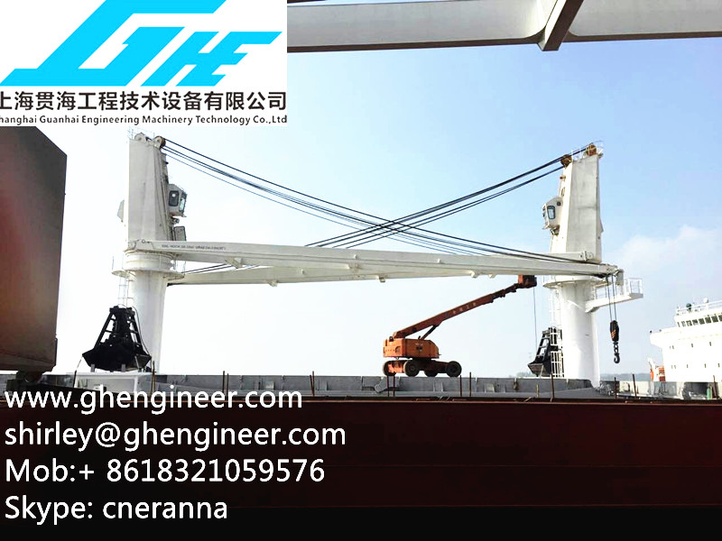 35t Bulk Cargo Marine Deck Crane ABS