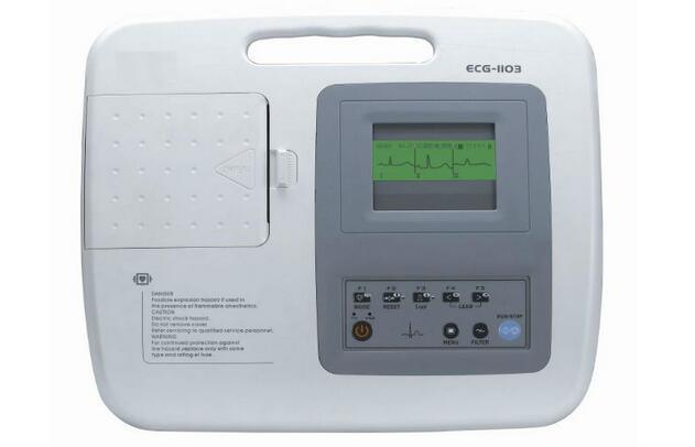 Hospital Three Channel Electrocardiograph for Medical ECG1103b