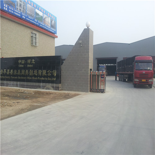 Reinforcing Mesh Reinforcing Steel Bar