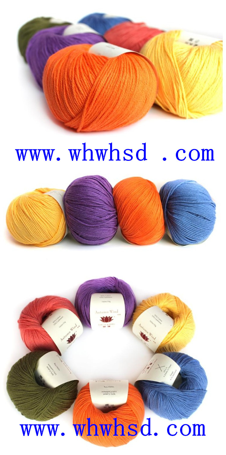 Soft Worsted 5%Cashmere 83%Wool 12%Silk Knitting Yarn