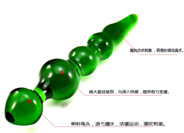 Crystal Dildo Sex Toy for Women Ij-Bl040